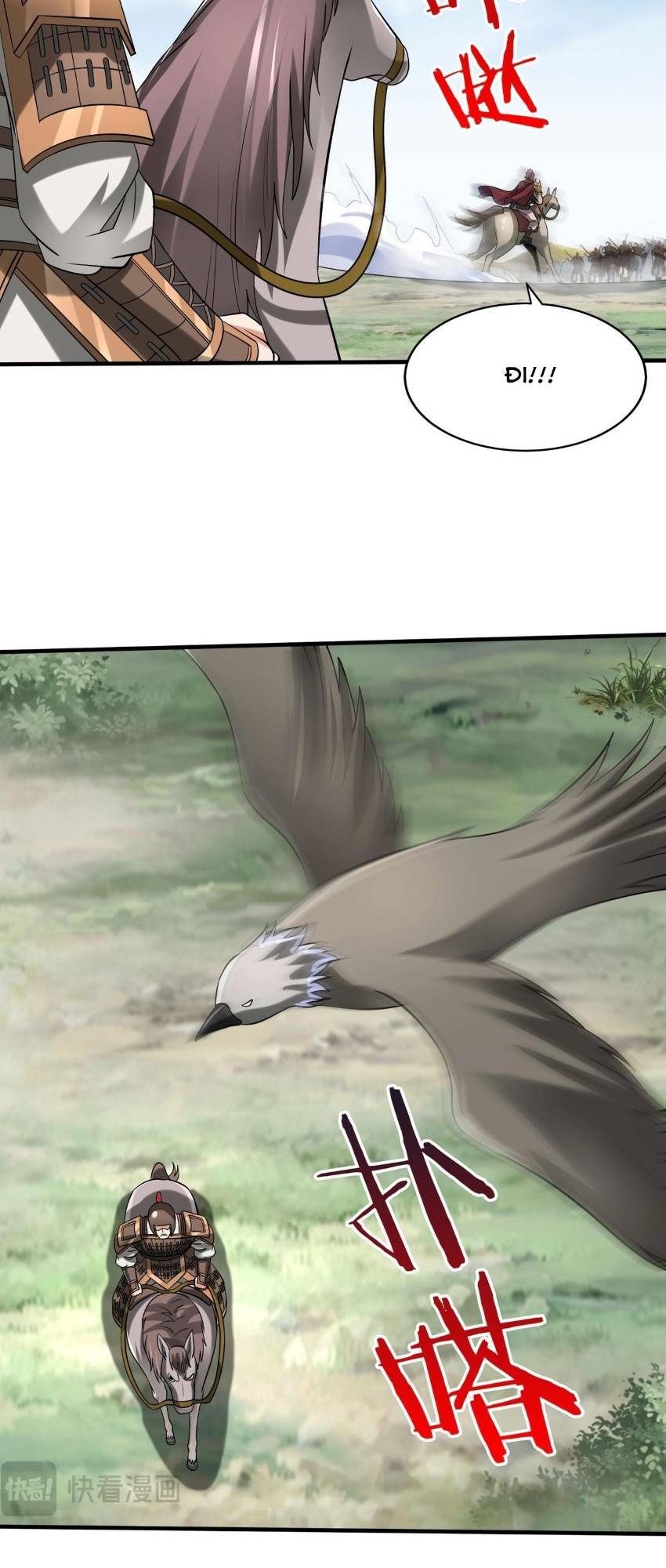 Đại Tần Ta Con Trai Tần Thủy Hoàng Giết Địch Thăng Cấp Thành Thần - Chapter 76 - Page 17