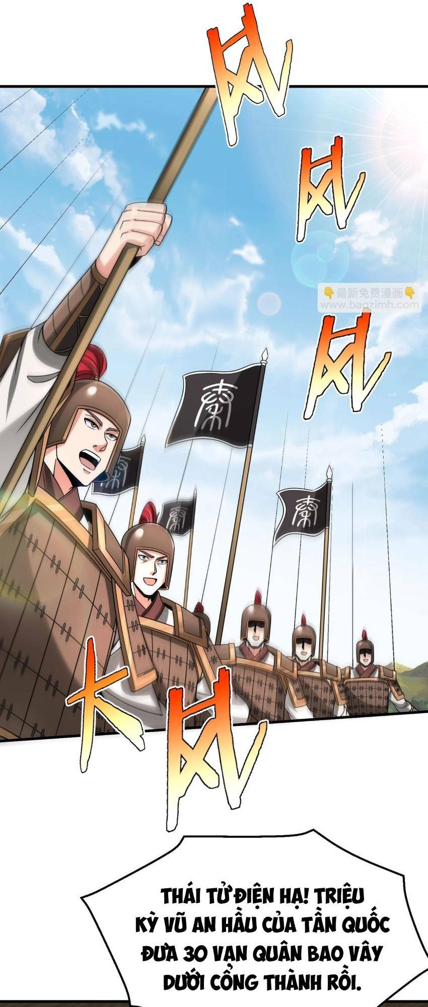 Đại Tần Ta Con Trai Tần Thủy Hoàng Giết Địch Thăng Cấp Thành Thần - Chapter 76 - Page 25