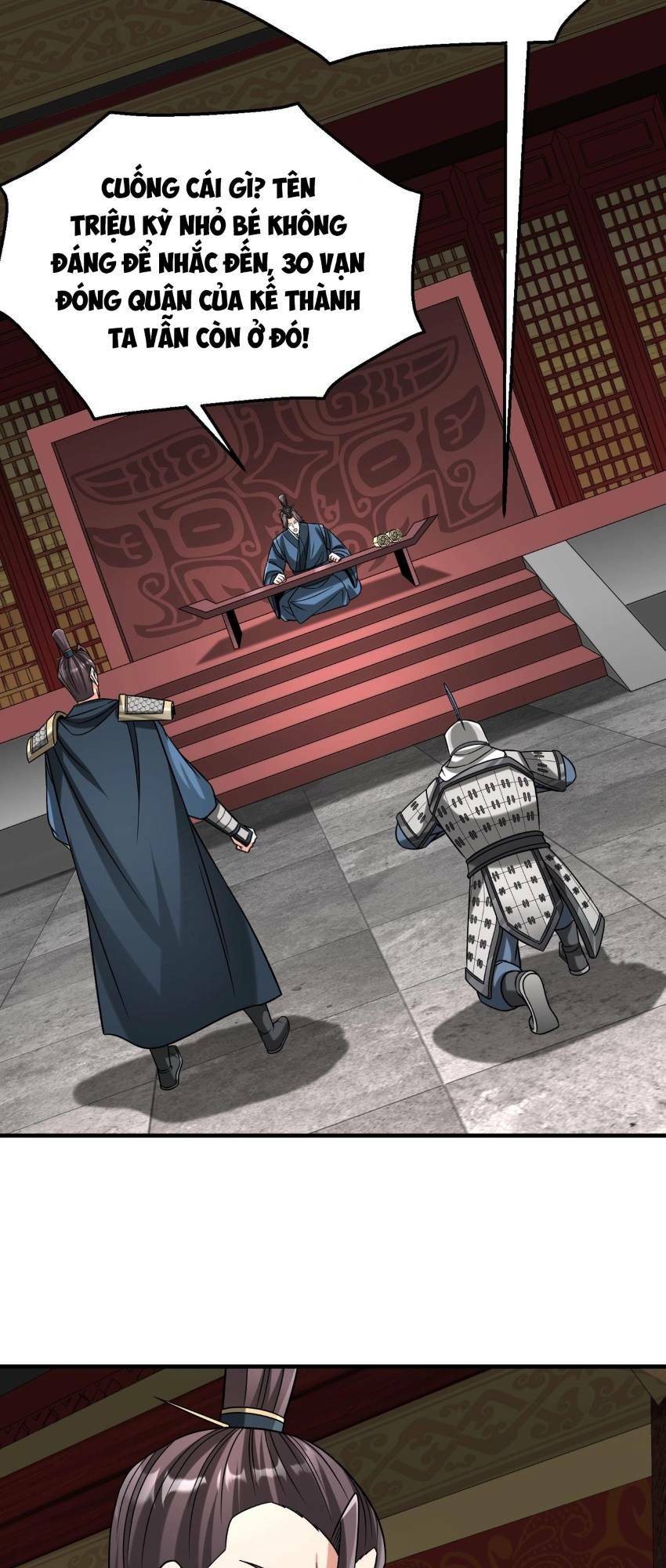 Đại Tần Ta Con Trai Tần Thủy Hoàng Giết Địch Thăng Cấp Thành Thần - Chapter 76 - Page 26