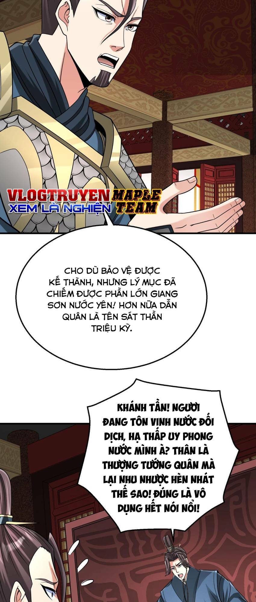 Đại Tần Ta Con Trai Tần Thủy Hoàng Giết Địch Thăng Cấp Thành Thần - Chapter 76 - Page 27