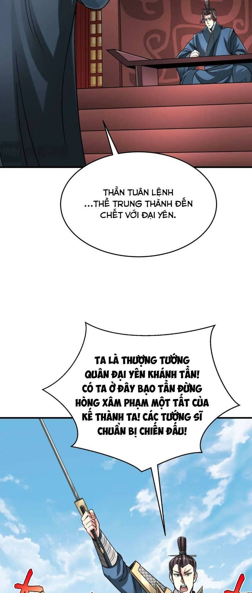 Đại Tần Ta Con Trai Tần Thủy Hoàng Giết Địch Thăng Cấp Thành Thần - Chapter 76 - Page 31