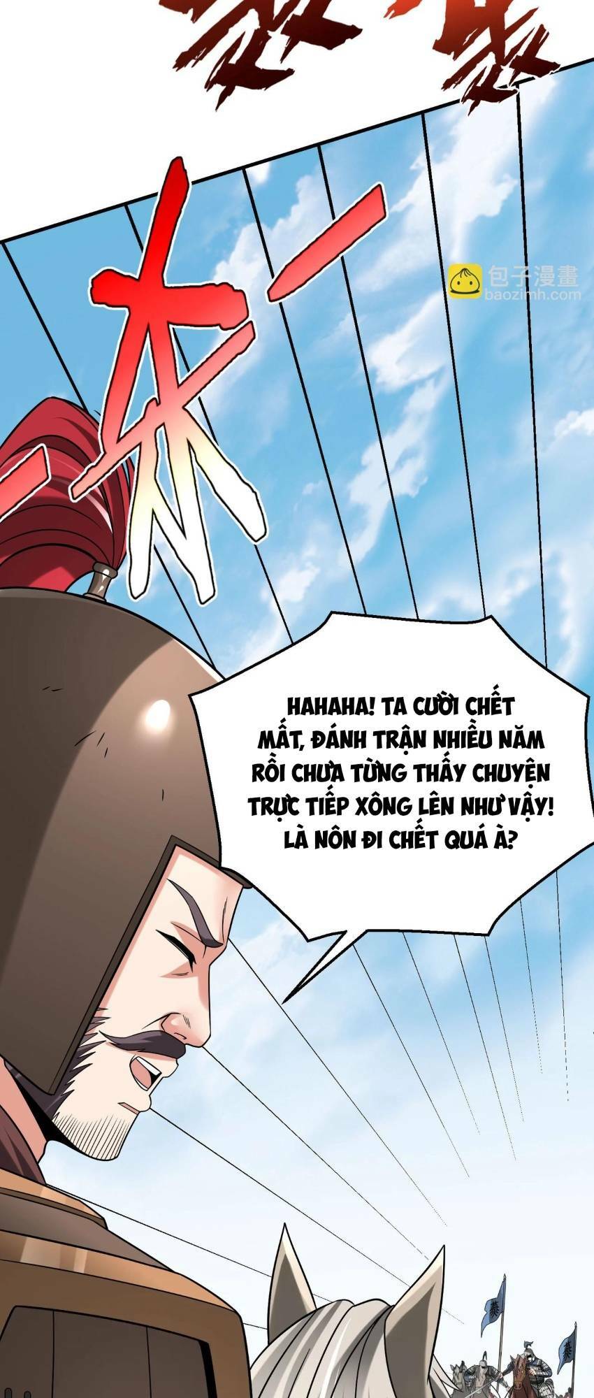 Đại Tần Ta Con Trai Tần Thủy Hoàng Giết Địch Thăng Cấp Thành Thần - Chapter 76 - Page 37