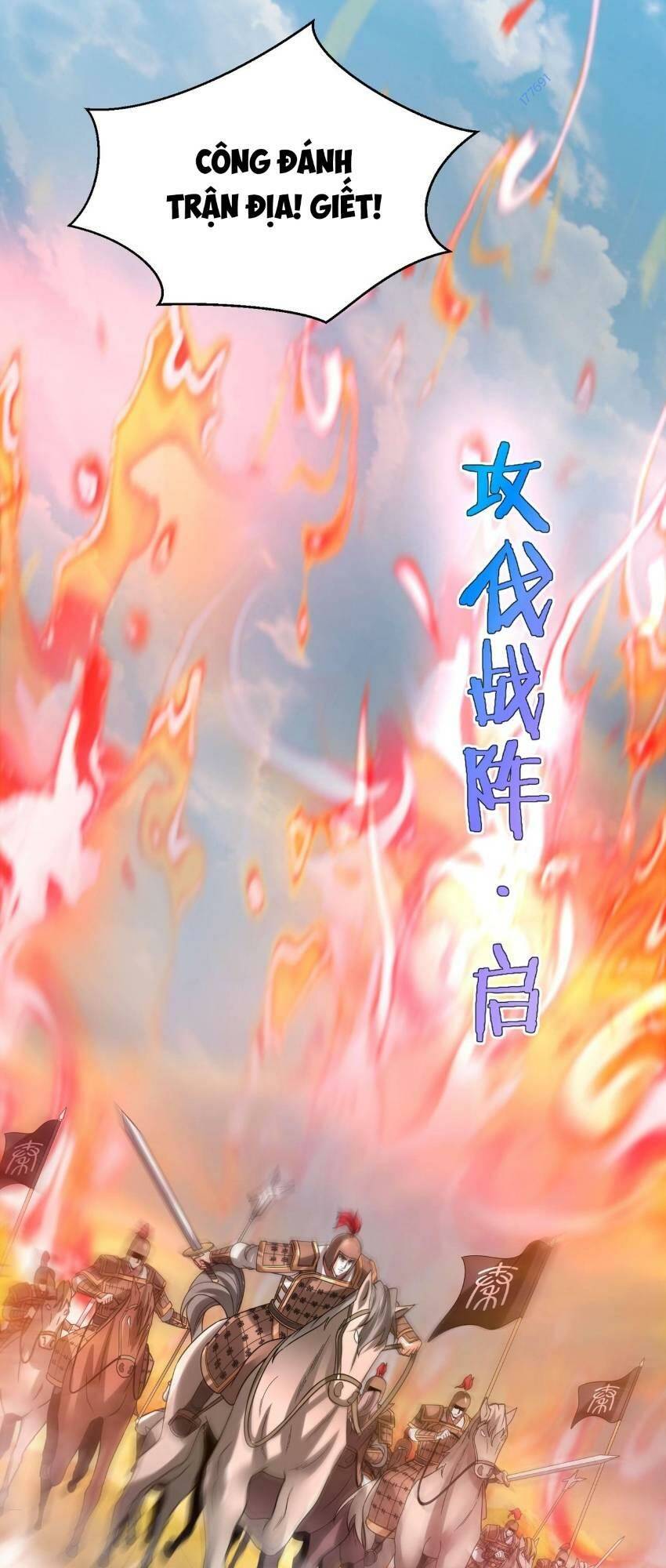 Đại Tần Ta Con Trai Tần Thủy Hoàng Giết Địch Thăng Cấp Thành Thần - Chapter 76 - Page 41