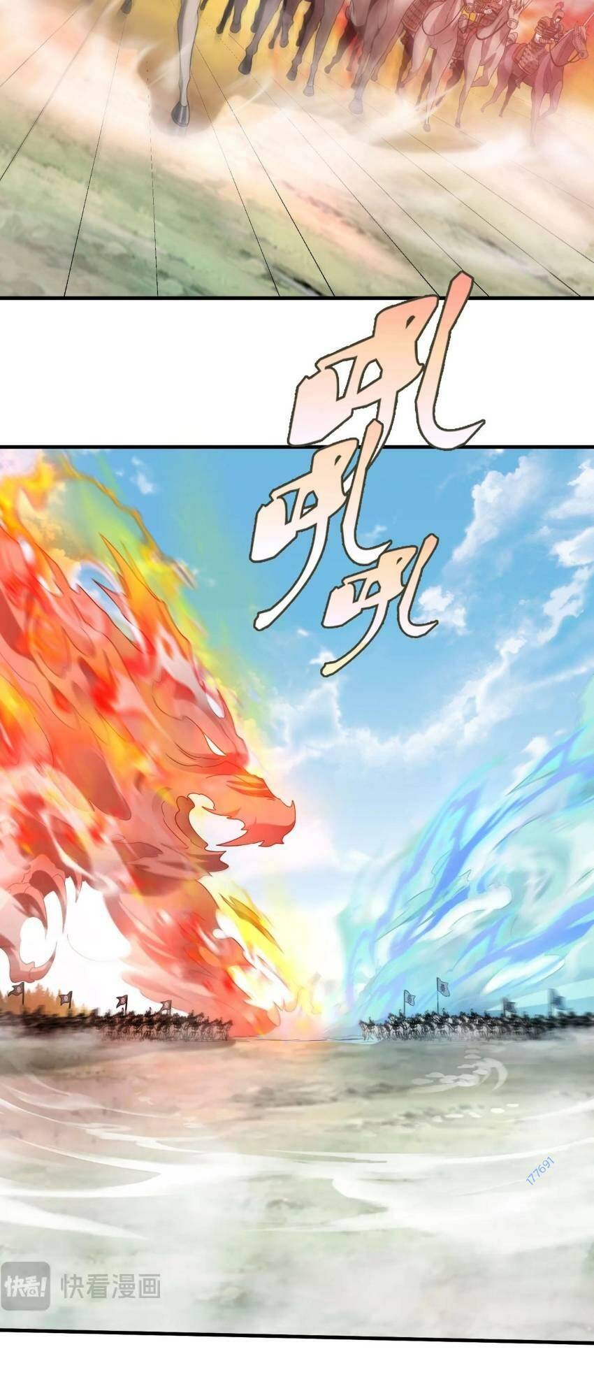 Đại Tần Ta Con Trai Tần Thủy Hoàng Giết Địch Thăng Cấp Thành Thần - Chapter 76 - Page 42