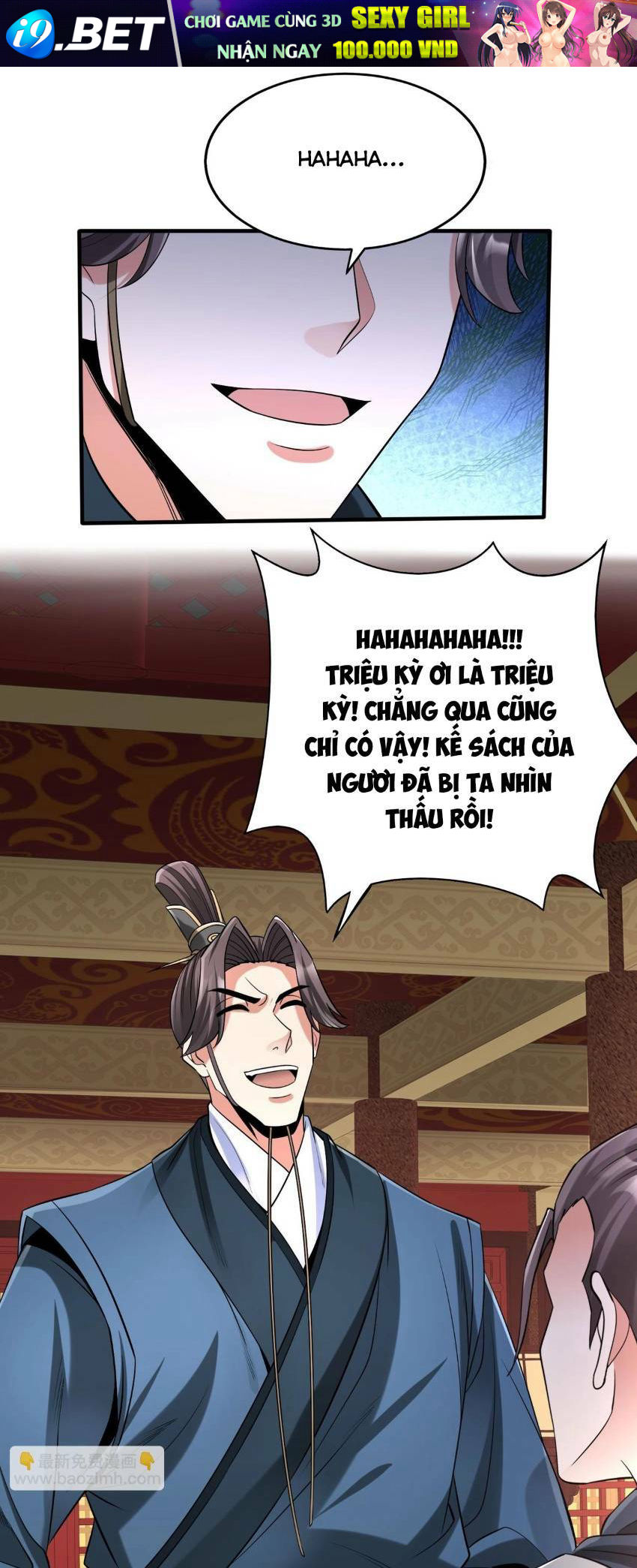 Đại Tần Ta Con Trai Tần Thủy Hoàng Giết Địch Thăng Cấp Thành Thần - Chapter 76 - Page 5