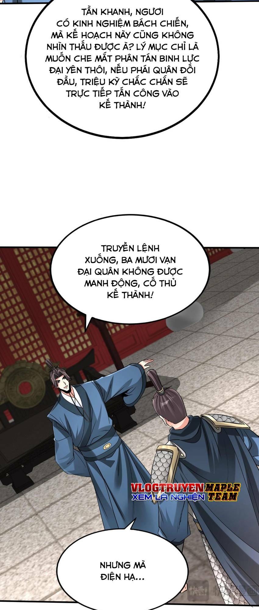 Đại Tần Ta Con Trai Tần Thủy Hoàng Giết Địch Thăng Cấp Thành Thần - Chapter 76 - Page 7