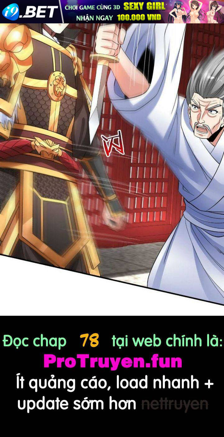 Đại Tần Ta Con Trai Tần Thủy Hoàng Giết Địch Thăng Cấp Thành Thần - Chapter 77 - Page 124