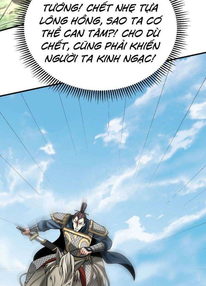 Đại Tần Ta Con Trai Tần Thủy Hoàng Giết Địch Thăng Cấp Thành Thần - Chapter 77 - Page 16