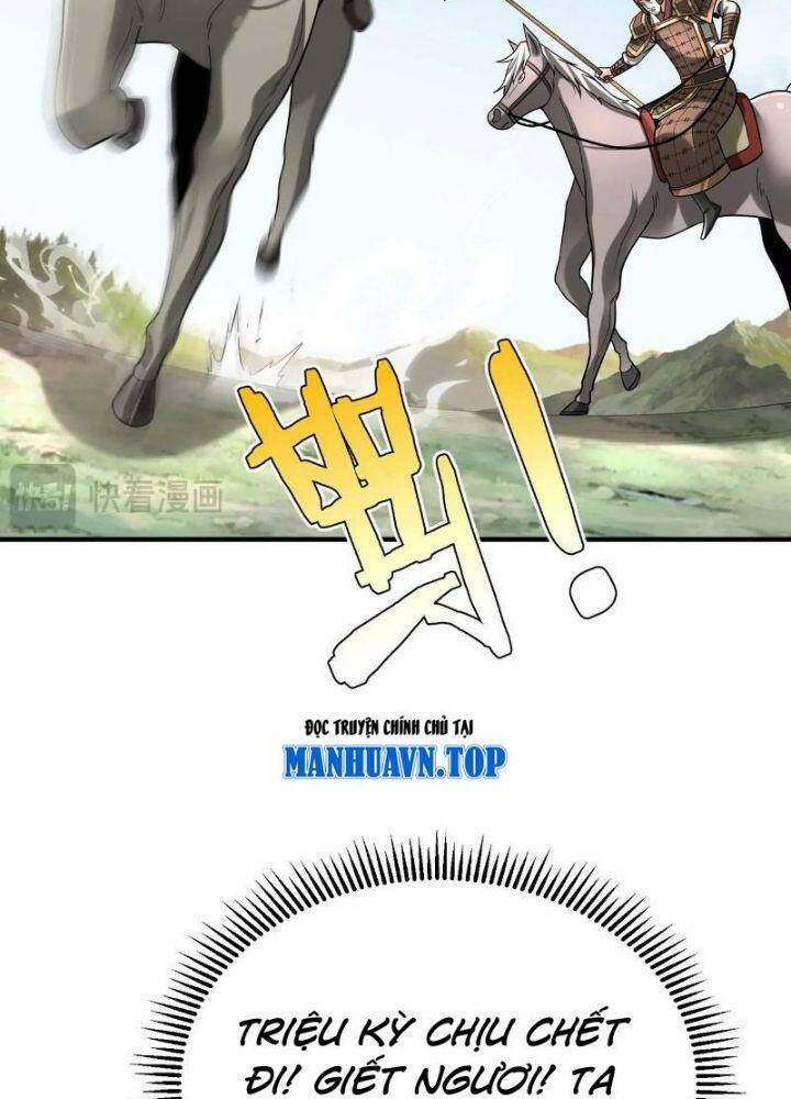 Đại Tần Ta Con Trai Tần Thủy Hoàng Giết Địch Thăng Cấp Thành Thần - Chapter 77 - Page 18