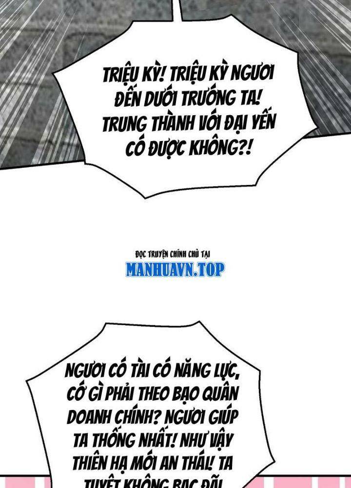 Đại Tần Ta Con Trai Tần Thủy Hoàng Giết Địch Thăng Cấp Thành Thần - Chapter 77 - Page 44