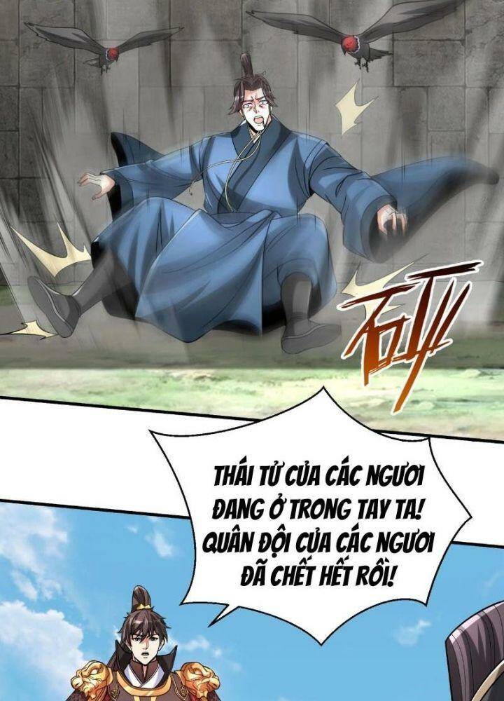 Đại Tần Ta Con Trai Tần Thủy Hoàng Giết Địch Thăng Cấp Thành Thần - Chapter 77 - Page 66