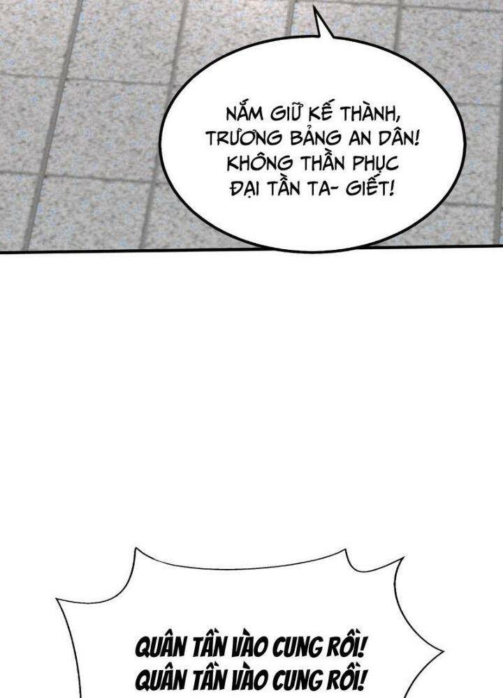 Đại Tần Ta Con Trai Tần Thủy Hoàng Giết Địch Thăng Cấp Thành Thần - Chapter 77 - Page 96