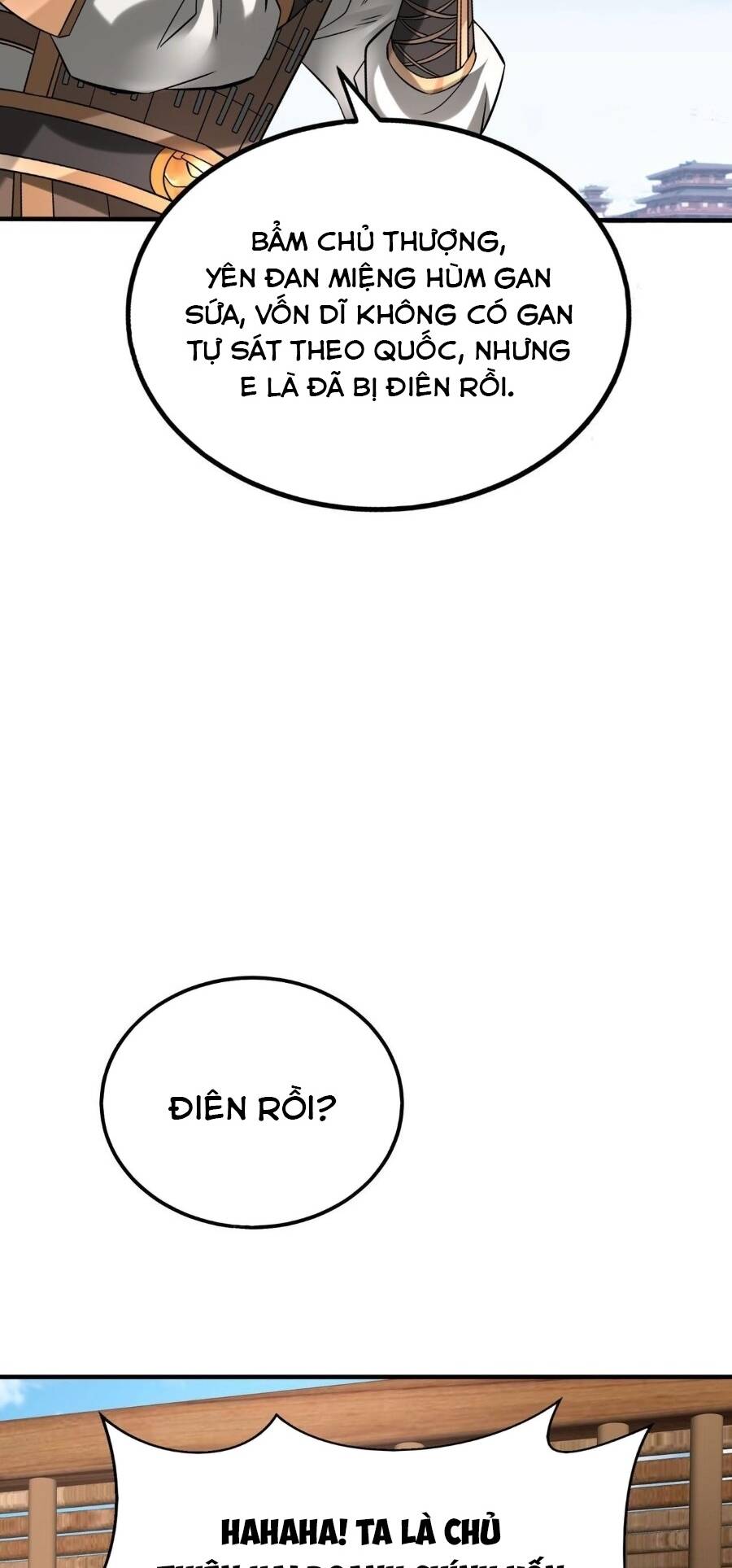 Đại Tần Ta Con Trai Tần Thủy Hoàng Giết Địch Thăng Cấp Thành Thần - Chapter 78 - Page 13