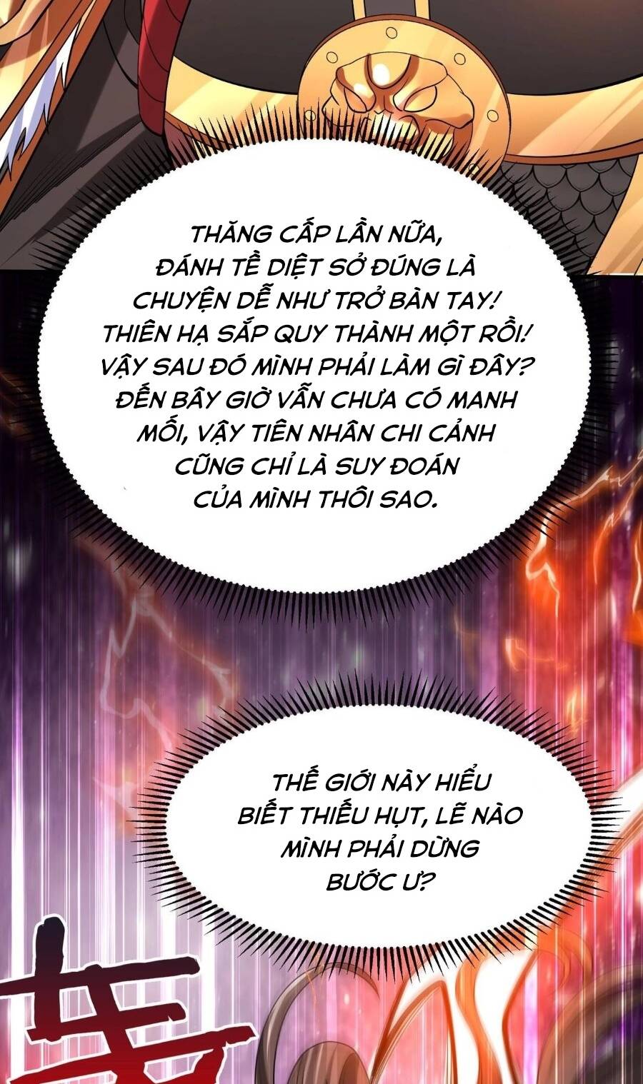 Đại Tần Ta Con Trai Tần Thủy Hoàng Giết Địch Thăng Cấp Thành Thần - Chapter 78 - Page 27