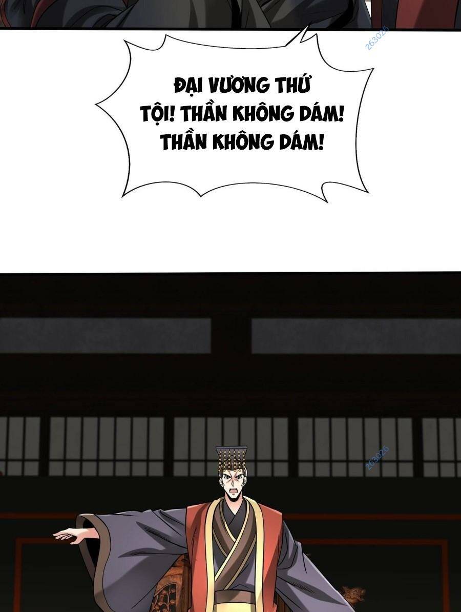 Đại Tần Ta Con Trai Tần Thủy Hoàng Giết Địch Thăng Cấp Thành Thần - Chapter 78 - Page 38