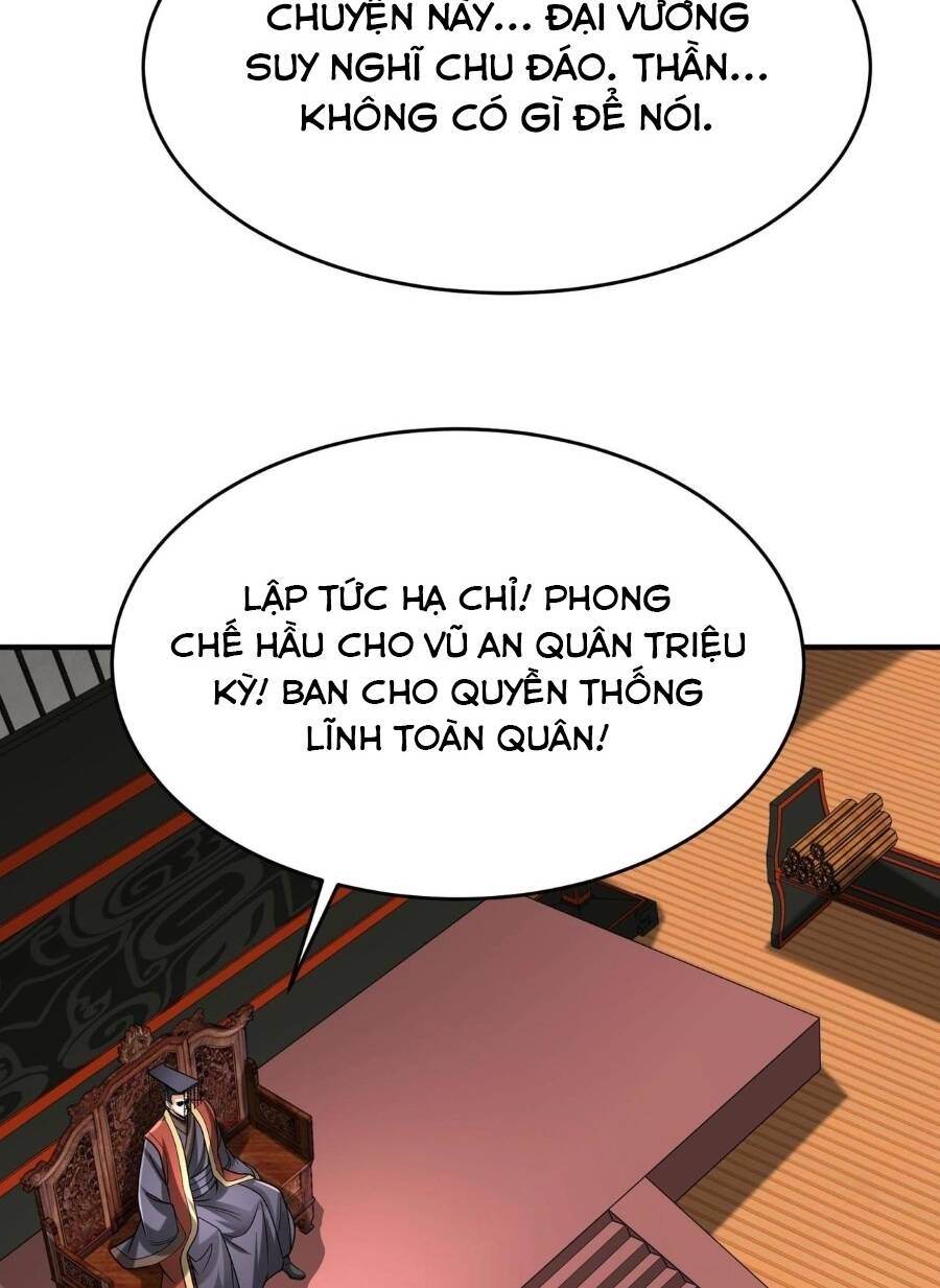 Đại Tần Ta Con Trai Tần Thủy Hoàng Giết Địch Thăng Cấp Thành Thần - Chapter 78 - Page 55