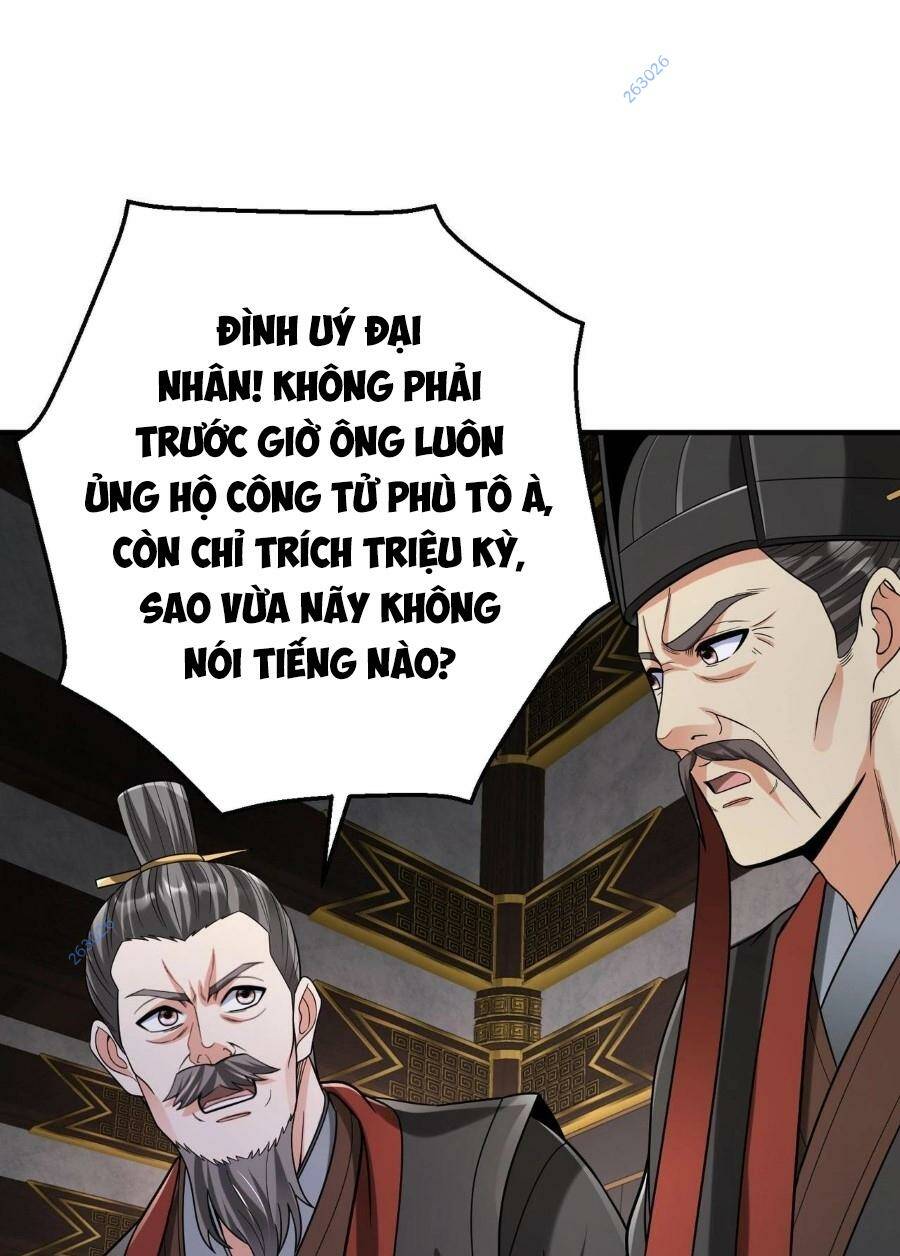 Đại Tần Ta Con Trai Tần Thủy Hoàng Giết Địch Thăng Cấp Thành Thần - Chapter 78 - Page 60