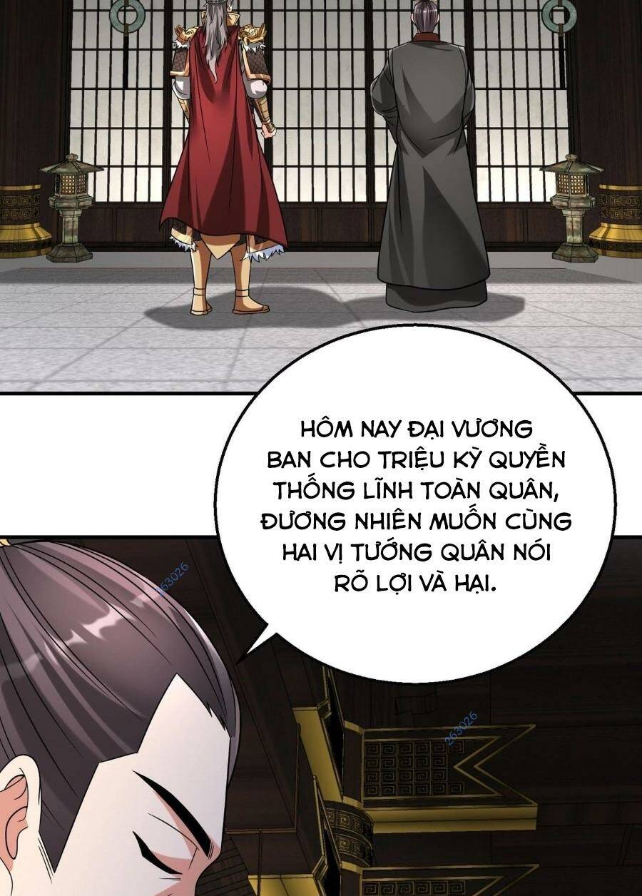 Đại Tần Ta Con Trai Tần Thủy Hoàng Giết Địch Thăng Cấp Thành Thần - Chapter 78 - Page 66