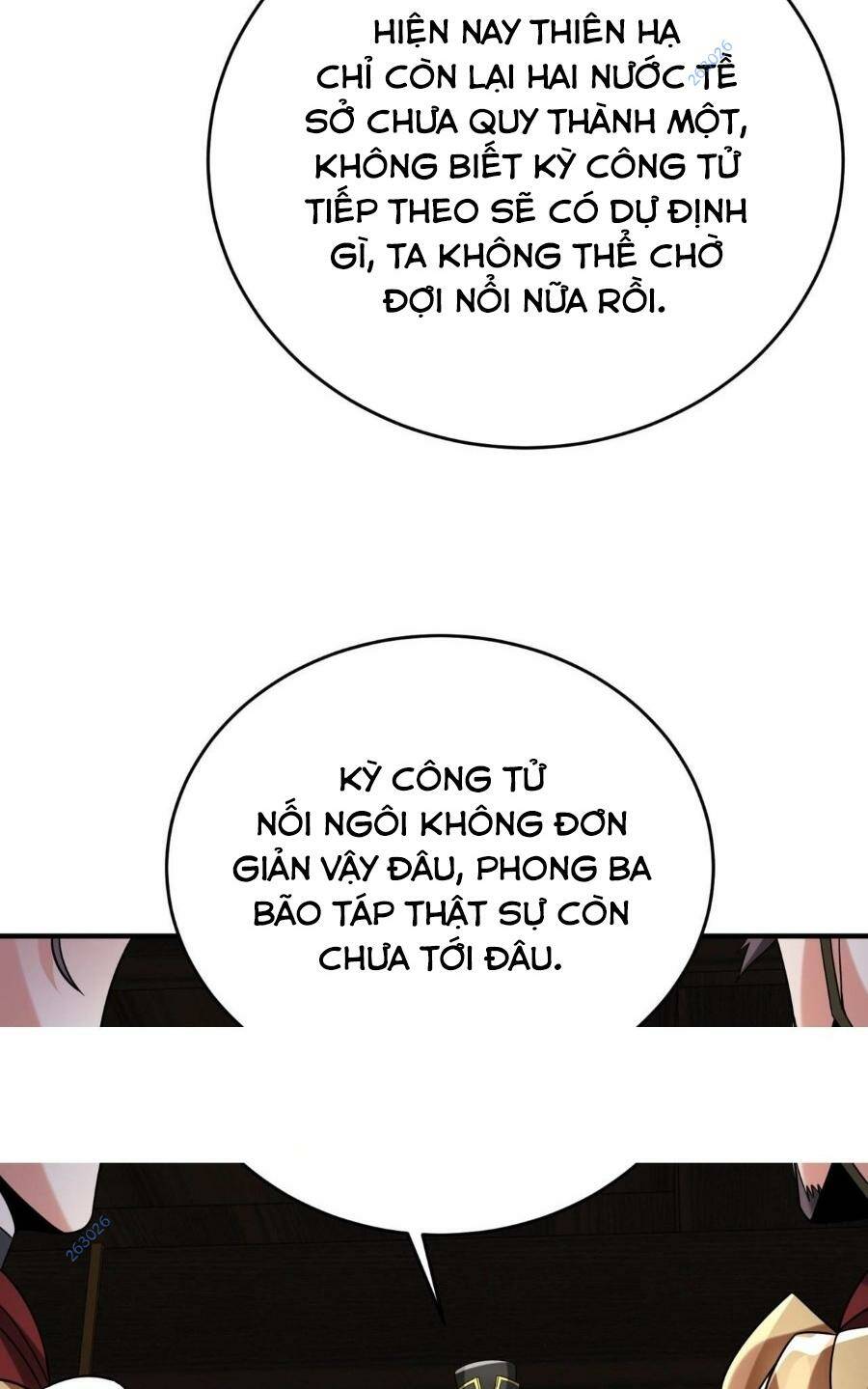 Đại Tần Ta Con Trai Tần Thủy Hoàng Giết Địch Thăng Cấp Thành Thần - Chapter 78 - Page 76