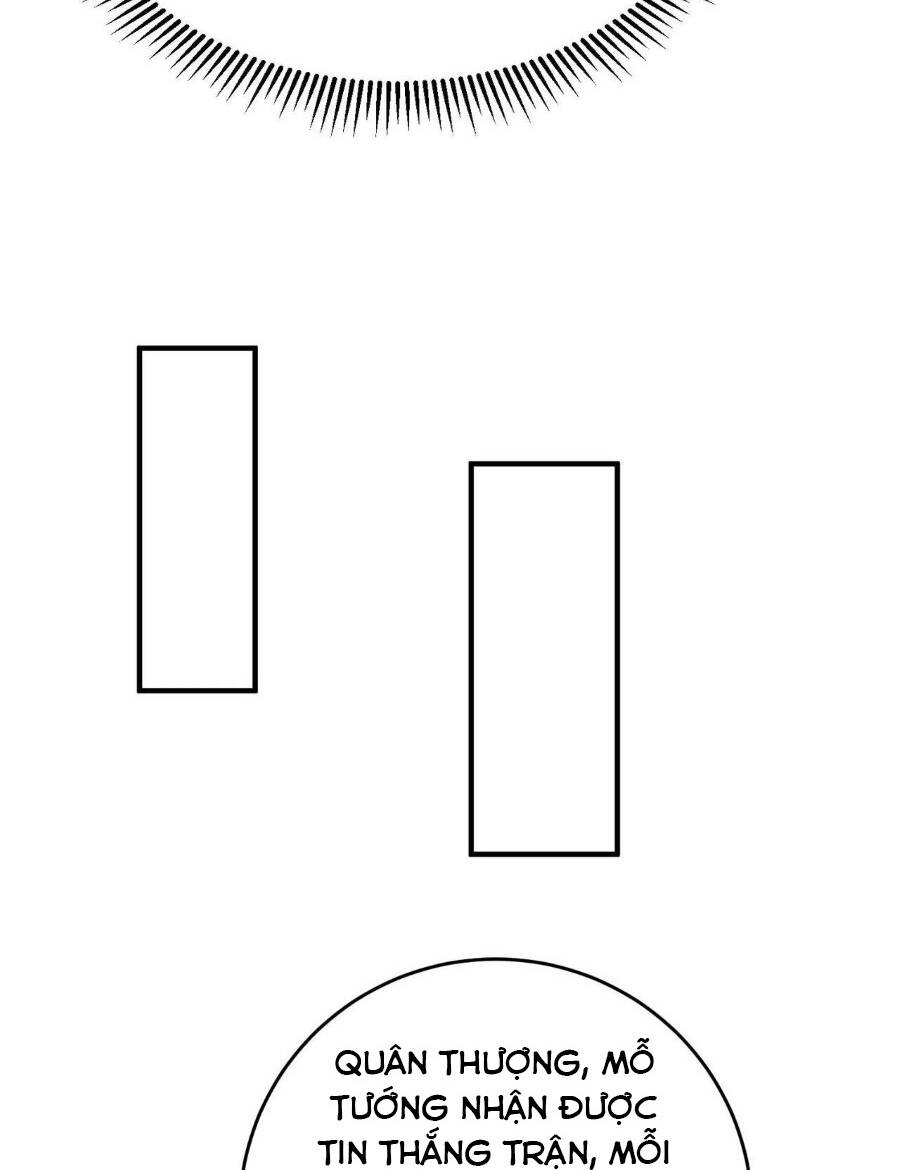 Đại Tần Ta Con Trai Tần Thủy Hoàng Giết Địch Thăng Cấp Thành Thần - Chapter 79 - Page 11