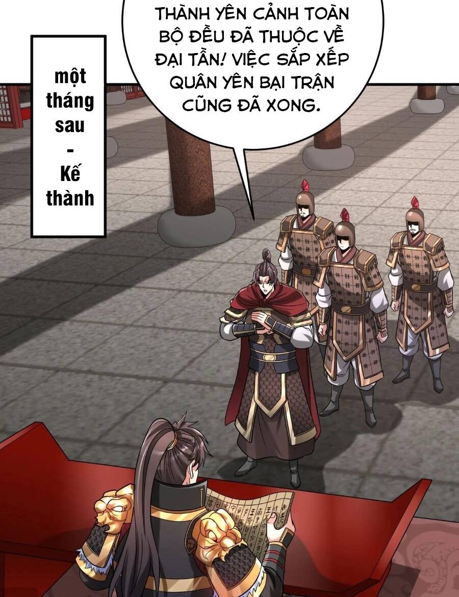 Đại Tần Ta Con Trai Tần Thủy Hoàng Giết Địch Thăng Cấp Thành Thần - Chapter 79 - Page 12