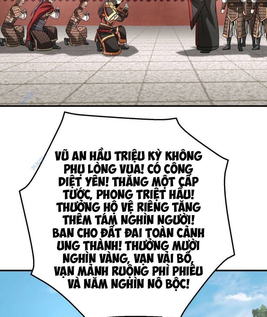 Đại Tần Ta Con Trai Tần Thủy Hoàng Giết Địch Thăng Cấp Thành Thần - Chapter 79 - Page 18