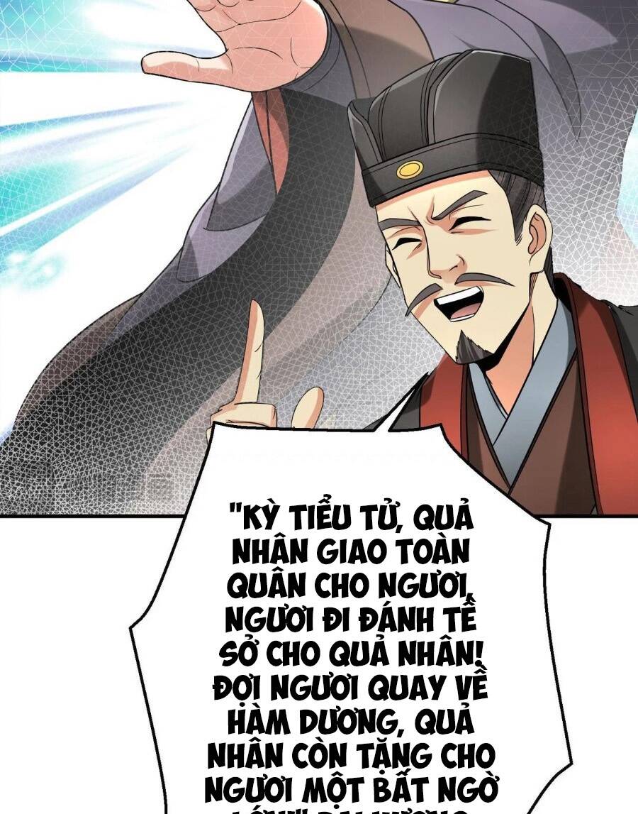 Đại Tần Ta Con Trai Tần Thủy Hoàng Giết Địch Thăng Cấp Thành Thần - Chapter 79 - Page 24