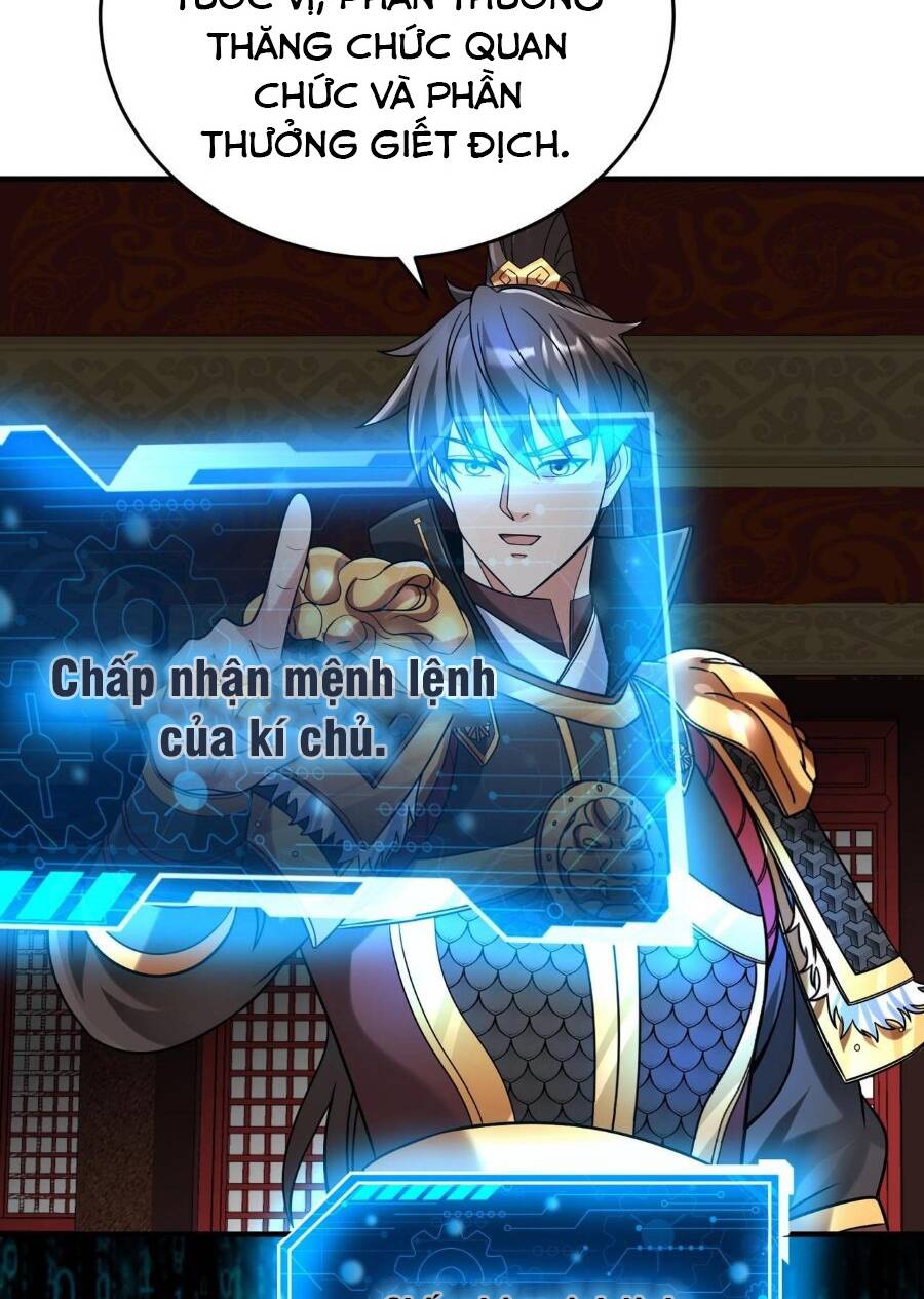 Đại Tần Ta Con Trai Tần Thủy Hoàng Giết Địch Thăng Cấp Thành Thần - Chapter 79 - Page 31