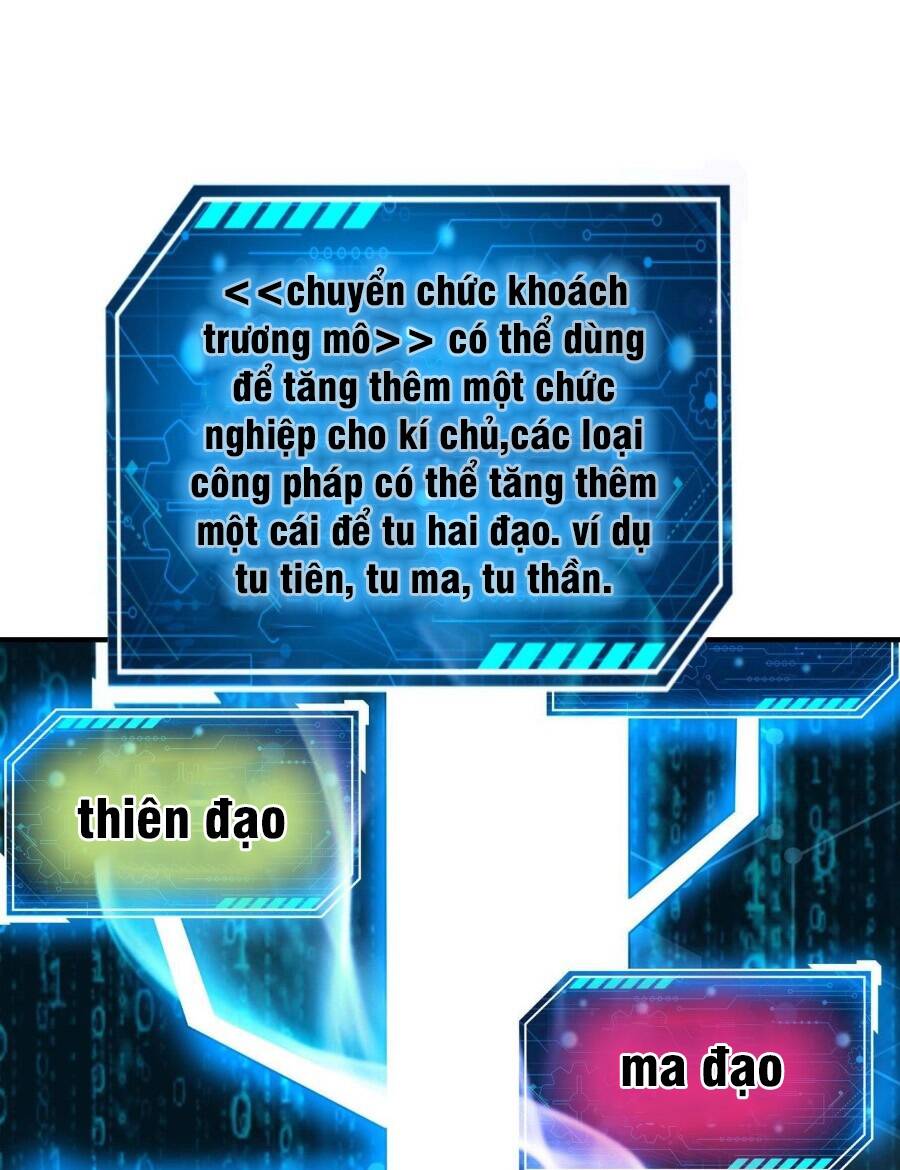 Đại Tần Ta Con Trai Tần Thủy Hoàng Giết Địch Thăng Cấp Thành Thần - Chapter 79 - Page 39