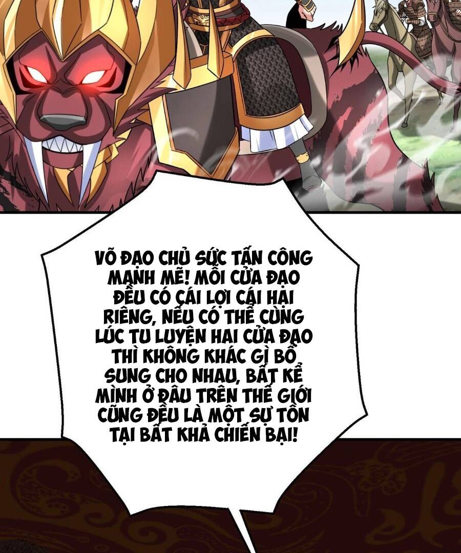 Đại Tần Ta Con Trai Tần Thủy Hoàng Giết Địch Thăng Cấp Thành Thần - Chapter 79 - Page 47