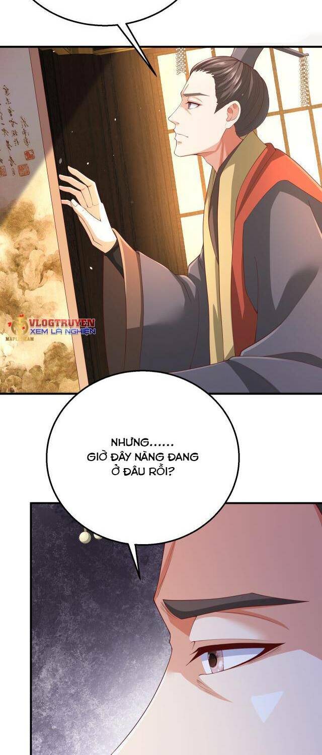 Đại Tần Ta Con Trai Tần Thủy Hoàng Giết Địch Thăng Cấp Thành Thần - Chapter 8 - Page 19