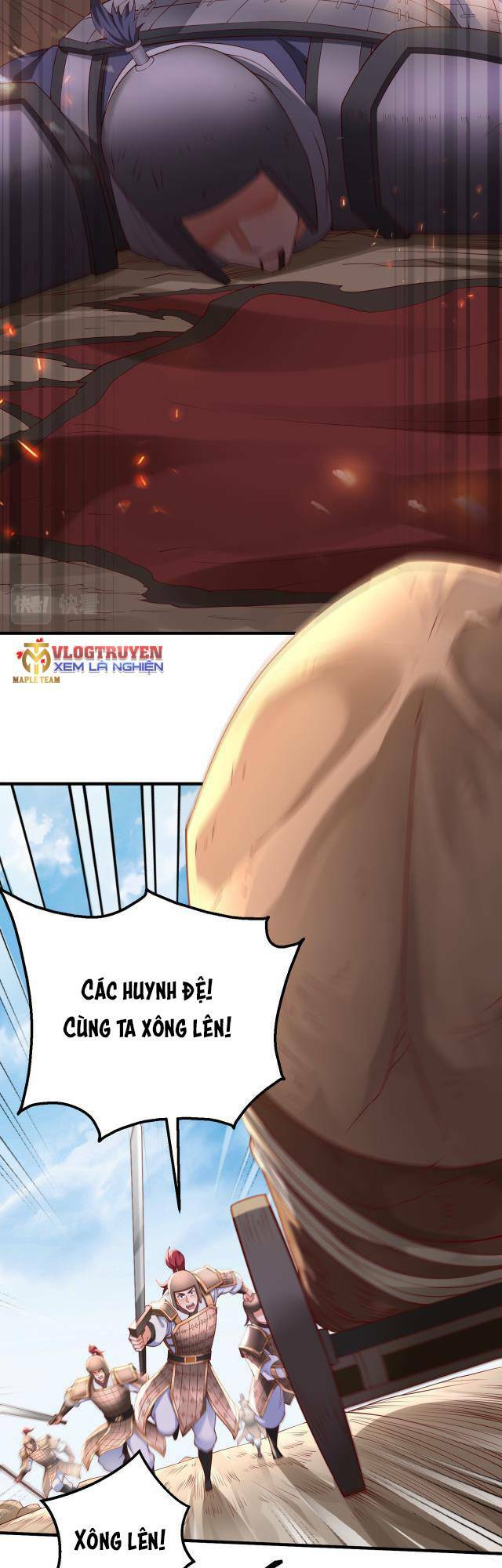 Đại Tần Ta Con Trai Tần Thủy Hoàng Giết Địch Thăng Cấp Thành Thần - Chapter 8 - Page 21