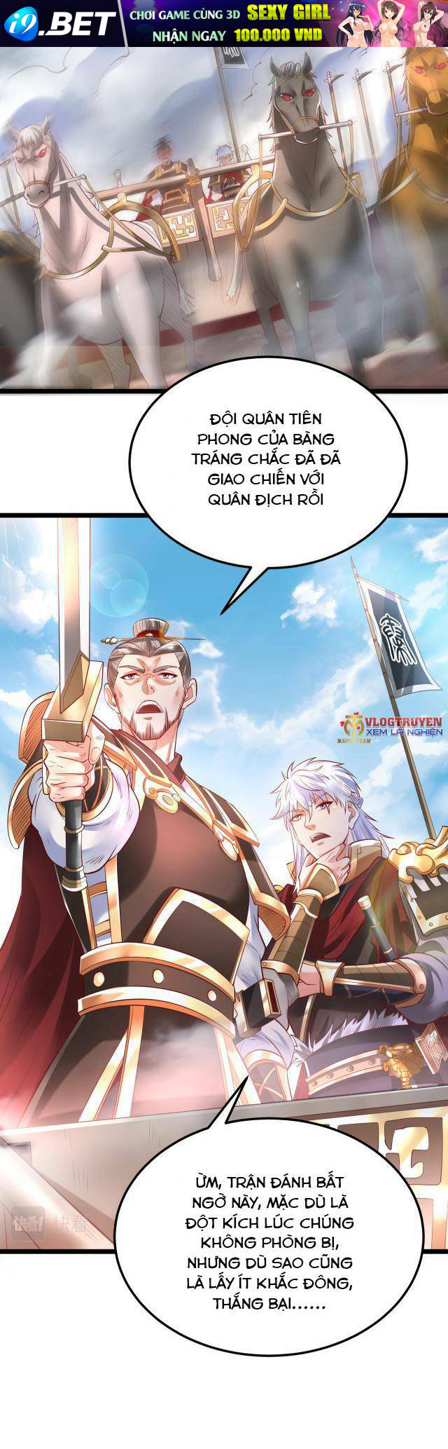 Đại Tần Ta Con Trai Tần Thủy Hoàng Giết Địch Thăng Cấp Thành Thần - Chapter 8 - Page 4