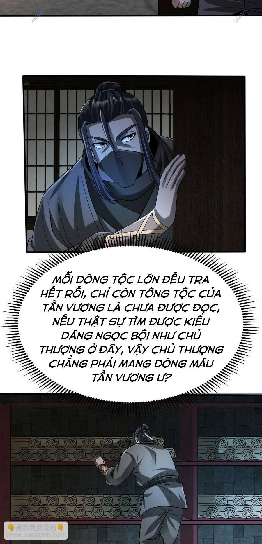 Đại Tần Ta Con Trai Tần Thủy Hoàng Giết Địch Thăng Cấp Thành Thần - Chapter 80 - Page 9