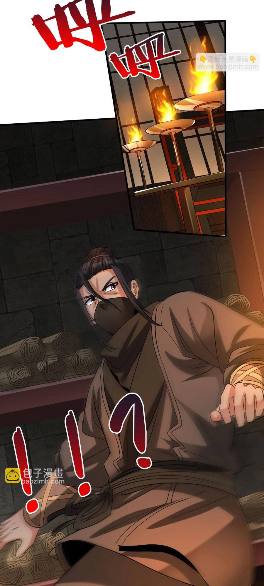 Đại Tần Ta Con Trai Tần Thủy Hoàng Giết Địch Thăng Cấp Thành Thần - Chapter 80 - Page 11