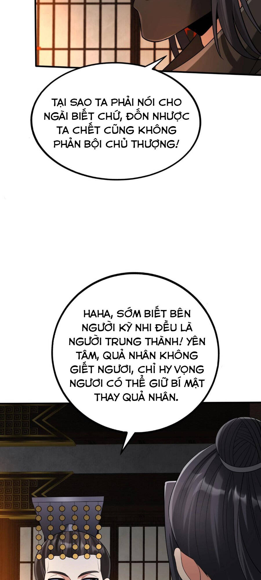 Đại Tần Ta Con Trai Tần Thủy Hoàng Giết Địch Thăng Cấp Thành Thần - Chapter 80 - Page 18