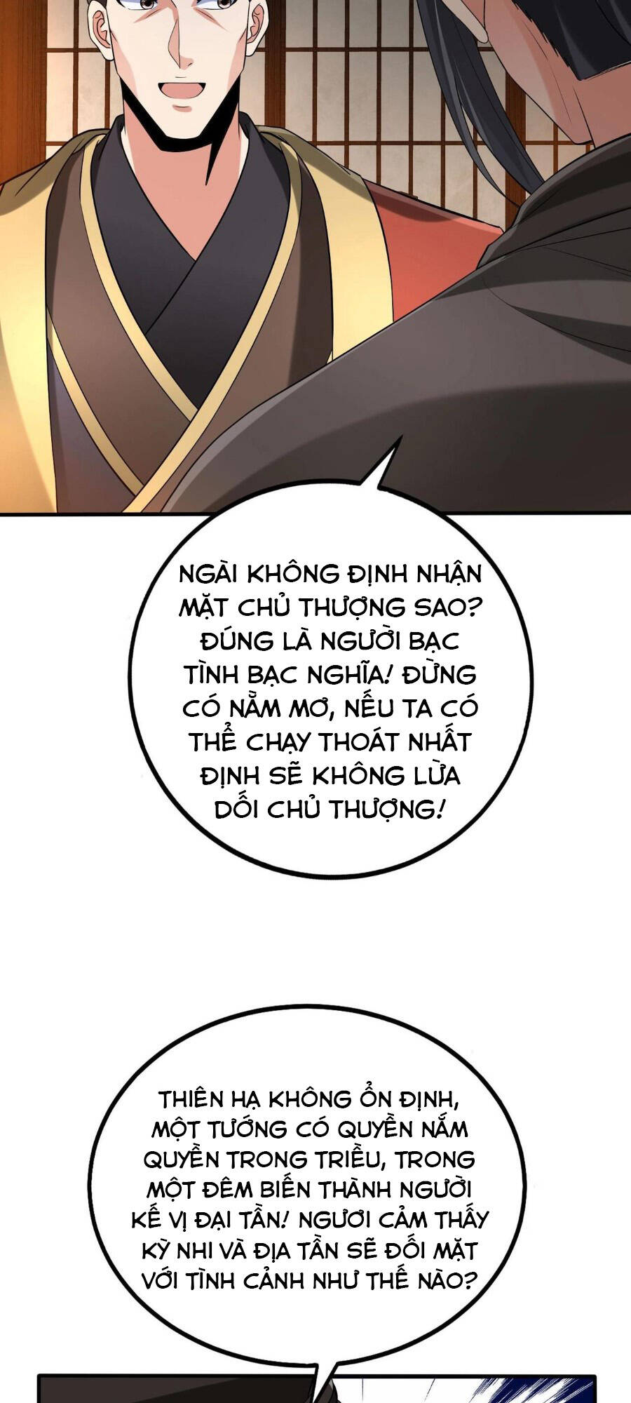 Đại Tần Ta Con Trai Tần Thủy Hoàng Giết Địch Thăng Cấp Thành Thần - Chapter 80 - Page 19