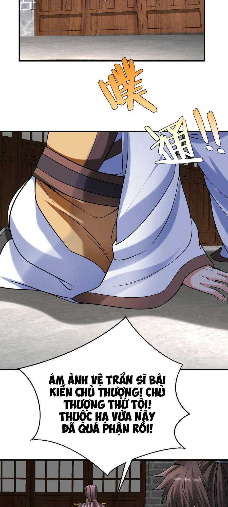 Đại Tần Ta Con Trai Tần Thủy Hoàng Giết Địch Thăng Cấp Thành Thần - Chapter 80 - Page 39