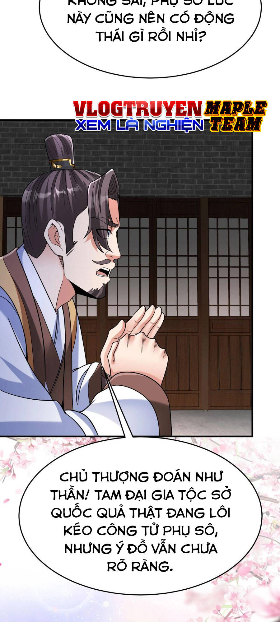 Đại Tần Ta Con Trai Tần Thủy Hoàng Giết Địch Thăng Cấp Thành Thần - Chapter 80 - Page 43