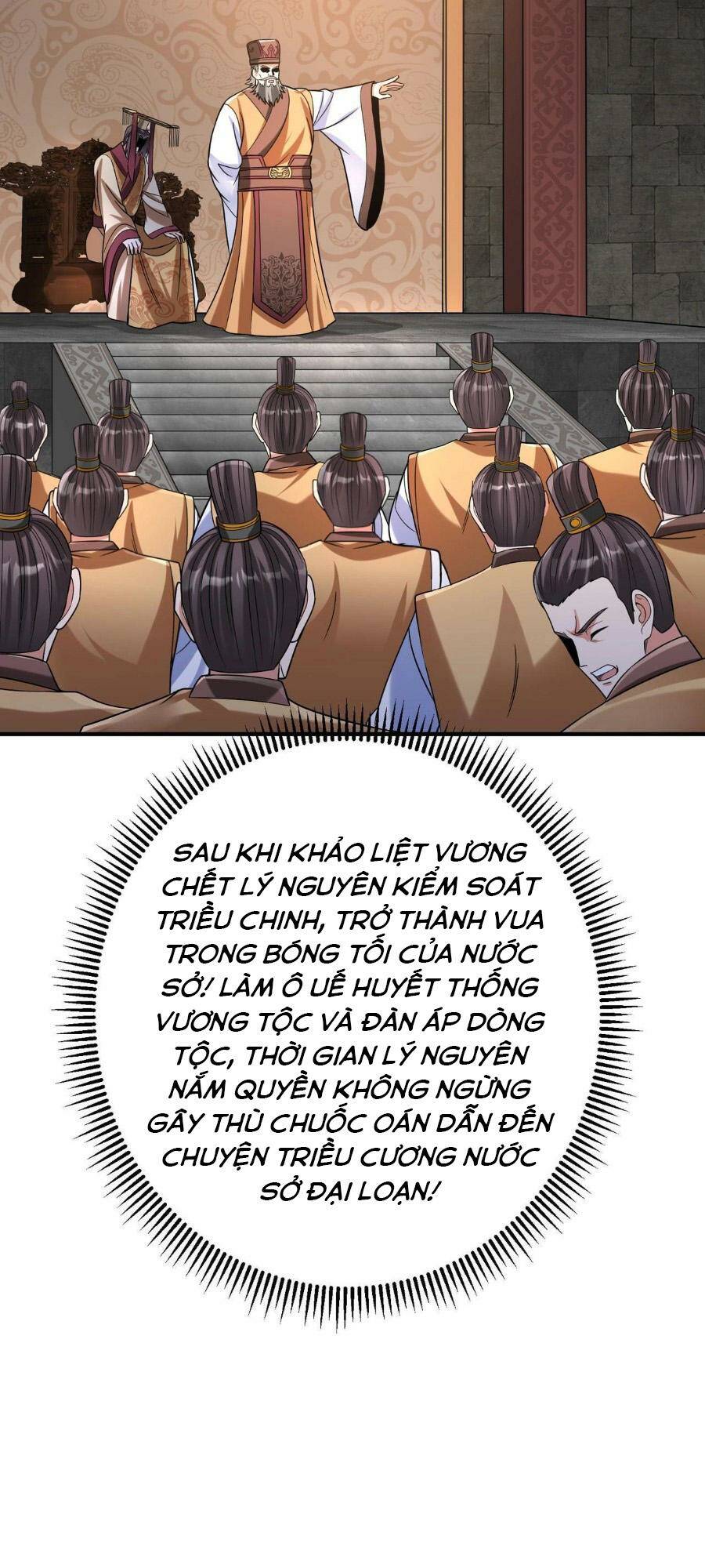 Đại Tần Ta Con Trai Tần Thủy Hoàng Giết Địch Thăng Cấp Thành Thần - Chapter 80 - Page 46