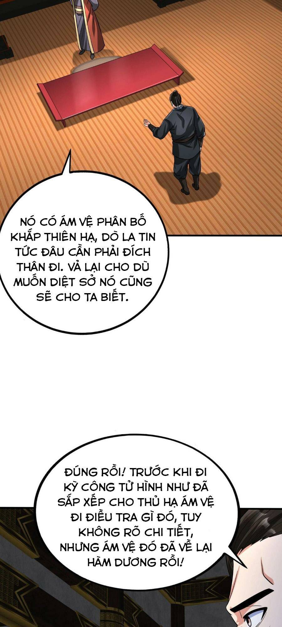 Đại Tần Ta Con Trai Tần Thủy Hoàng Giết Địch Thăng Cấp Thành Thần - Chapter 80 - Page 6