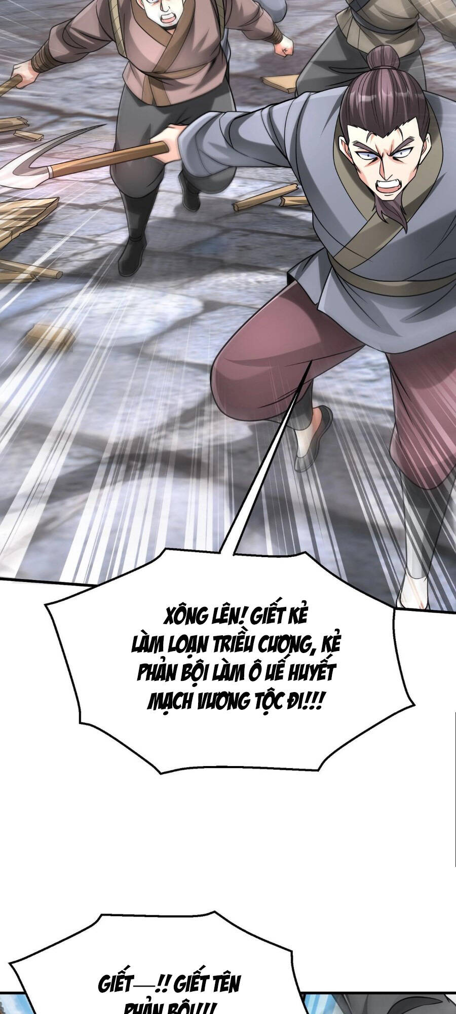 Đại Tần Ta Con Trai Tần Thủy Hoàng Giết Địch Thăng Cấp Thành Thần - Chapter 81 - Page 10