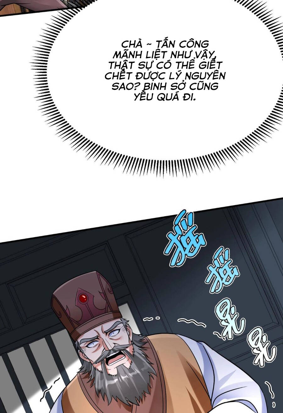 Đại Tần Ta Con Trai Tần Thủy Hoàng Giết Địch Thăng Cấp Thành Thần - Chapter 81 - Page 13