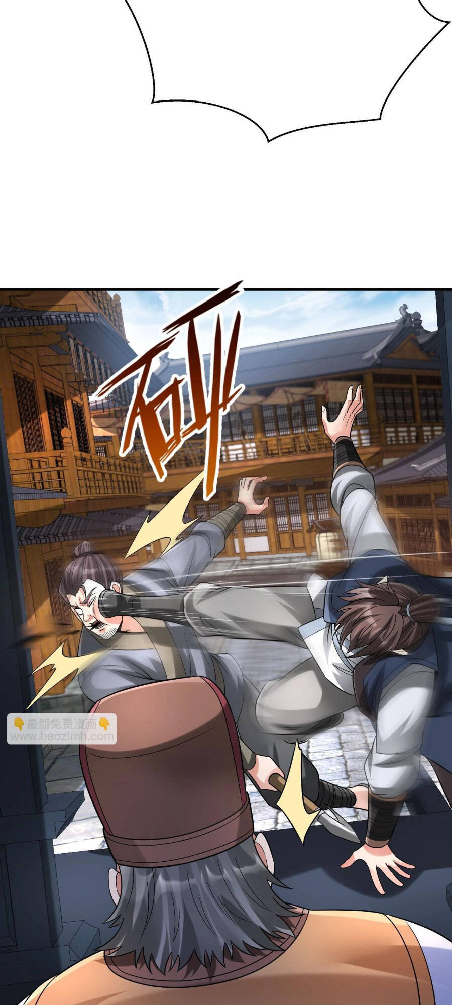 Đại Tần Ta Con Trai Tần Thủy Hoàng Giết Địch Thăng Cấp Thành Thần - Chapter 81 - Page 18