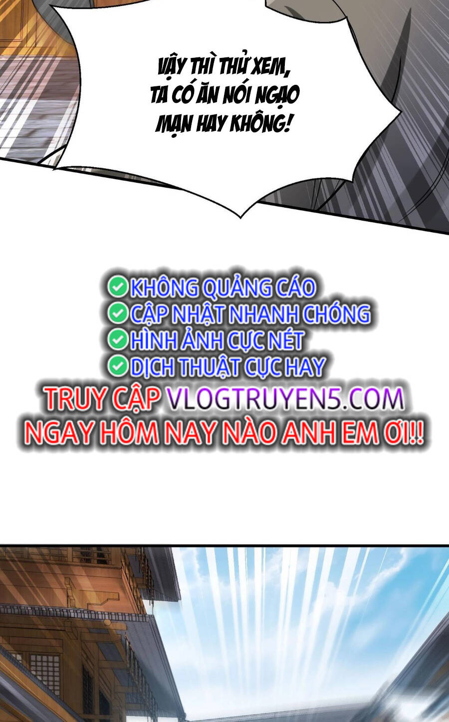 Đại Tần Ta Con Trai Tần Thủy Hoàng Giết Địch Thăng Cấp Thành Thần - Chapter 81 - Page 21