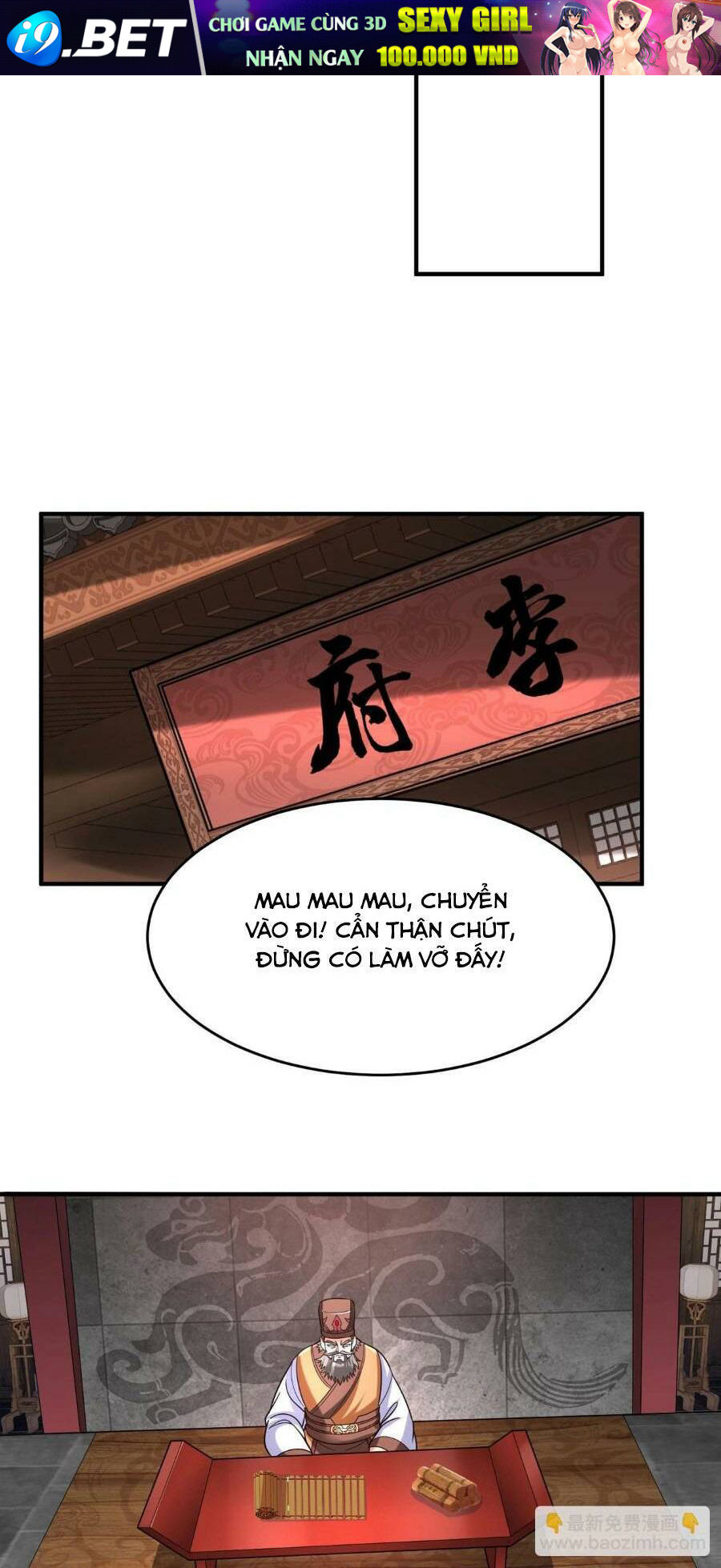 Đại Tần Ta Con Trai Tần Thủy Hoàng Giết Địch Thăng Cấp Thành Thần - Chapter 81 - Page 25