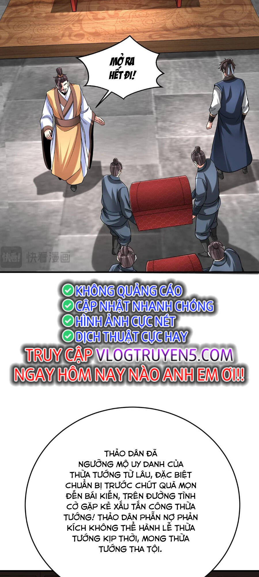 Đại Tần Ta Con Trai Tần Thủy Hoàng Giết Địch Thăng Cấp Thành Thần - Chapter 81 - Page 26