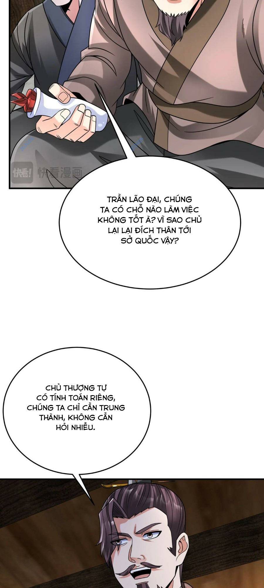 Đại Tần Ta Con Trai Tần Thủy Hoàng Giết Địch Thăng Cấp Thành Thần - Chapter 81 - Page 45