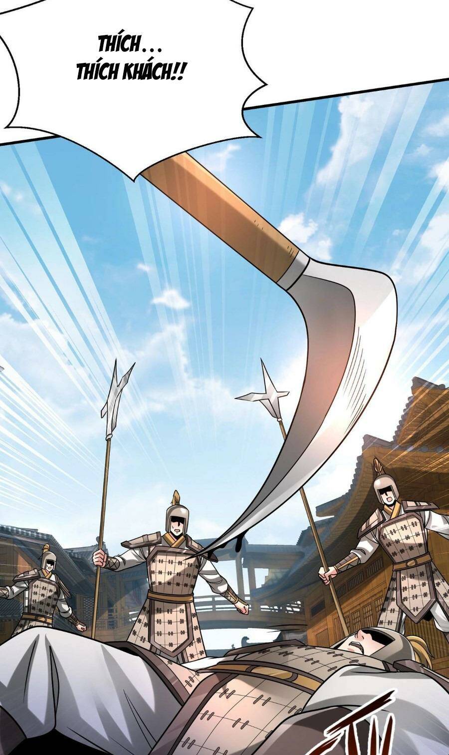 Đại Tần Ta Con Trai Tần Thủy Hoàng Giết Địch Thăng Cấp Thành Thần - Chapter 81 - Page 8