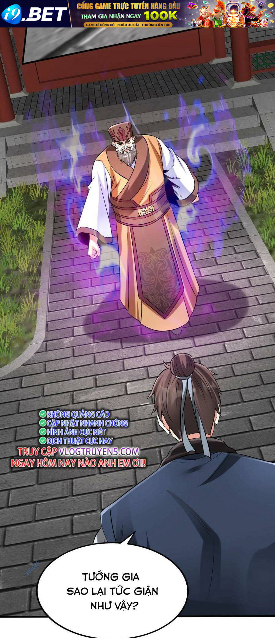 Đại Tần Ta Con Trai Tần Thủy Hoàng Giết Địch Thăng Cấp Thành Thần - Chapter 82 - Page 16